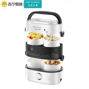9日0点：LIFE ELEMENT 生活元素 DFH-F1516 电热饭盒
