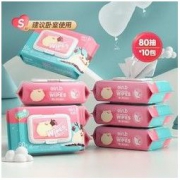 einb 怡恩贝 婴儿护肤柔湿巾 80片*10包