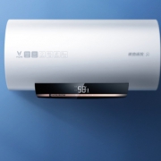 VIOMI 云米 VEW6013 电热水器 699元包邮（拍下立减）