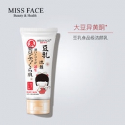 大额神券：Miss face 豆乳洗面奶 100g