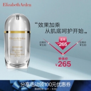 Elizabeth Arden 伊丽莎白·雅顿 奇肌赋活精华液 30ml