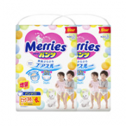 29日10点！Merries 花王妙而舒 婴儿拉拉裤 XL40片 2包