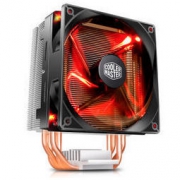 COOLERMASTER 酷冷至尊 T400i CPU散热器 蓝光/红光