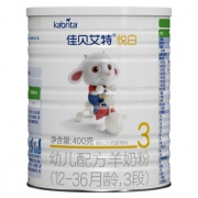 京东PLUS会员、再降价：Kabrita 佳贝艾特 悦白 幼儿配方羊奶粉 3段 400g 168元包邮（需用券）