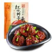 三珍斋 肉丸子 狮子头400g*6