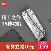 雷军推荐 火候 15合1 多功能折叠刀