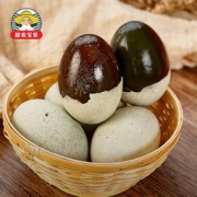 潜农宝贝 无铅自制溏心松花皮蛋 70g*20枚