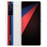 vivo iQOO 5 Pro 传奇版 8GB+256GB