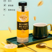 白菜 低卡饱腹 12瓶！韩国 Beyond Meals 营养代餐奶昔/固体饮料