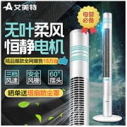 AIRMATE 艾美特 FT41 塔扇