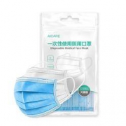 掌护 一次性医用口罩50片