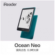 iReader 掌阅 Ocean Neo 6.8英寸 电子书阅读器 8GB