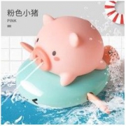 邦娃良品 婴儿浴室戏水喷水小猪