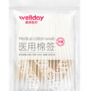 凑单！维德医疗 一次性医用灭菌棉签50支 *2件 2.88元（合1.44元/件）