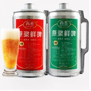 聚划算百亿补贴：青麦 精酿原浆 鲜啤酒  扎啤 2L*2桶
