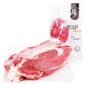 PLUS会员：宾西 飘香牛肉块 1000g *3件