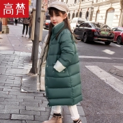百亿补贴：高梵女童  中长款羽绒服
