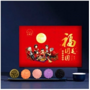 小乖总 8饼8味冰皮月饼礼盒 480g