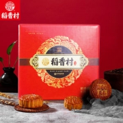 稻香村 中秋月饼礼盒 9饼8味 710g