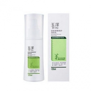 玉泽皮肤屏障修护身体乳120ml*2