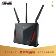 ASUS 华硕 RT-AC86U 2900M双频千兆无线路由器