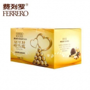 4日10点：FERRERO ROCHER 费列罗 金球榛果威化巧克力 96粒装