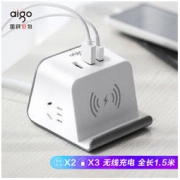20点开始： aigo 爱国者 M0230Q 小魔方无线充电插座 1.5米 白灰