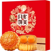 11日0点开始：华美月 蛋黄白莲蓉 金秋月圆 中秋月饼大礼包795g（十饼十味）