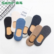 Semir 森马 sm300 男士棉短袜/隐形袜 5双装 *2件