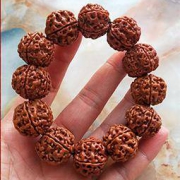 人生一饰 菩提手串 尼泊尔大金刚 五瓣素珠18~19mm 13颗左右