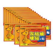 火月亮 暖宝宝 袋鼠暖贴 60片