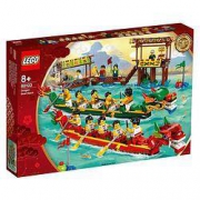 百亿补贴： LEGO 乐高 中国风系列 80103 赛龙舟