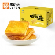 【来伊份】岩烧乳酪吐司500g