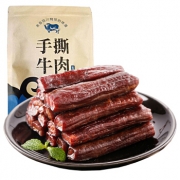 花鼓哥 高原手撕牛肉干 500g