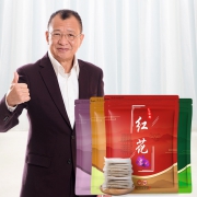 欢喜哥代言 泡脚中药包30包 券后￥5.1