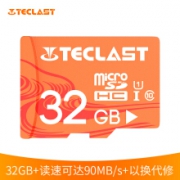 TECLAST 台电 32GB MicroSD存储卡 C10