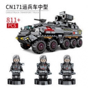 SEMBO BLOCK 森宝积木 流浪地球 CN171运兵车