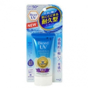 Biore 碧柔 水感精华防晒乳 SPF50 50g 3支装