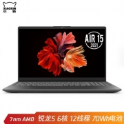 新品发售： Lenovo 联想 小新15 2021锐龙版 14英寸笔记本电脑（R5-4600U、16GB、512G、100%sRGB）