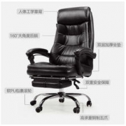 Hbada 黑白调 066BSJ 人体工学椅 黑色
