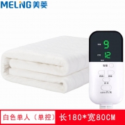 反季提前购，恒温不干燥，提升睡眠质量，可定时：美菱 水暖电热毯