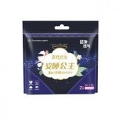 Purcotton 全棉时代 奈丝公主卫生巾安心裤裤式 姨妈巾（M-L码）2P/袋 *16件