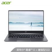 acer 宏碁 蜂鸟 Swift3 SF314 Pro 14英寸笔记本电脑
