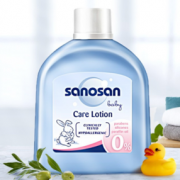 温和滋养！ sanosan 哈罗 婴儿保湿润肤乳 50ml 5.9元（需拼团）