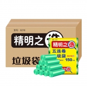 洁成 一次性平口垃圾袋  900只 25.9元包邮（需用券）