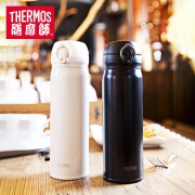 聚划算百亿补贴：THERMOS 膳魔师 JNL-501 304不锈钢保温杯 500ml 99元包邮