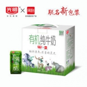 光明 有机纯牛奶 200mL*12盒 *3件