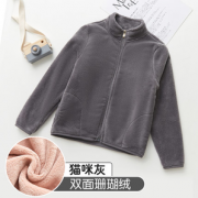 防风御寒！ Nan ji ren 南极人 女童外套