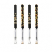 百亿补贴：M&G 晨光 航海王 中性笔 0.5mm 4支