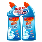 榄菊集团 菊之语 精亮洁厕液500g*2瓶